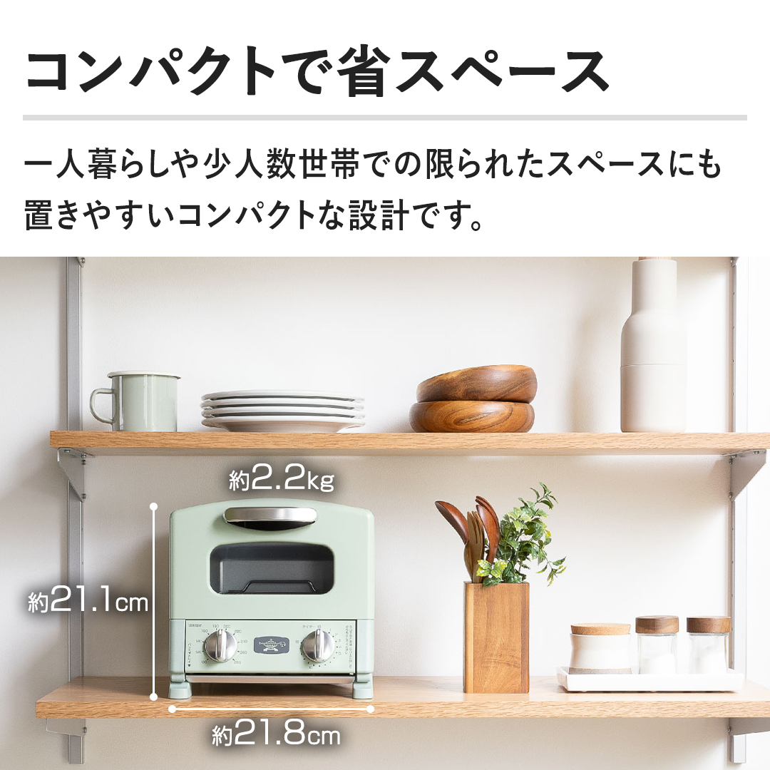 �y�R���p�N�g�ŏȃX�y�[�X�z��l��炵�⏭�l�����тł̌���ꂽ�X�y�[�X�ɂ��u���₷���R���p�N�g�Ȑ݌v�ł��B