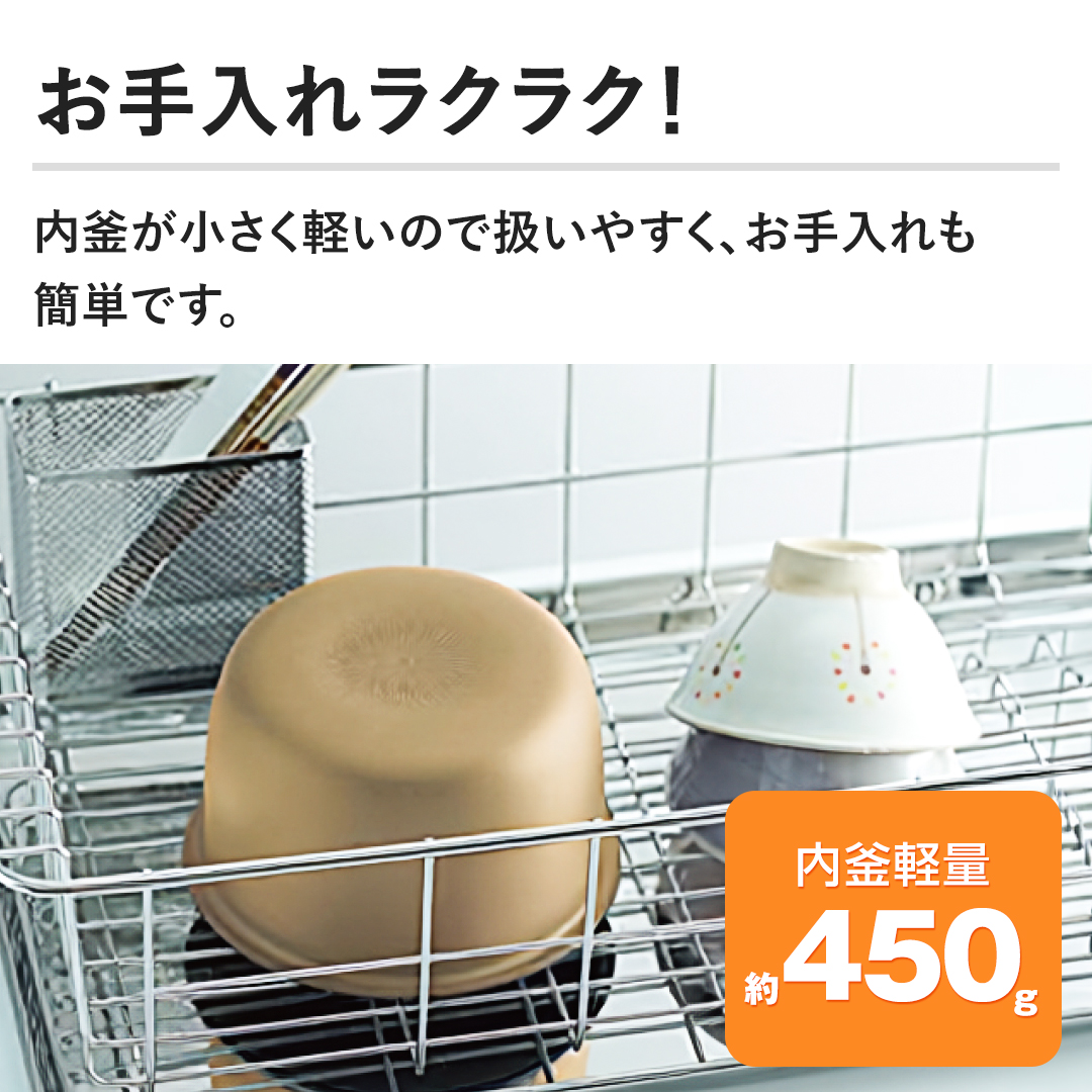 �y������ꃉ�N���N�I�z�������������y���̂ň����₷���A���������ȒP�ł��B