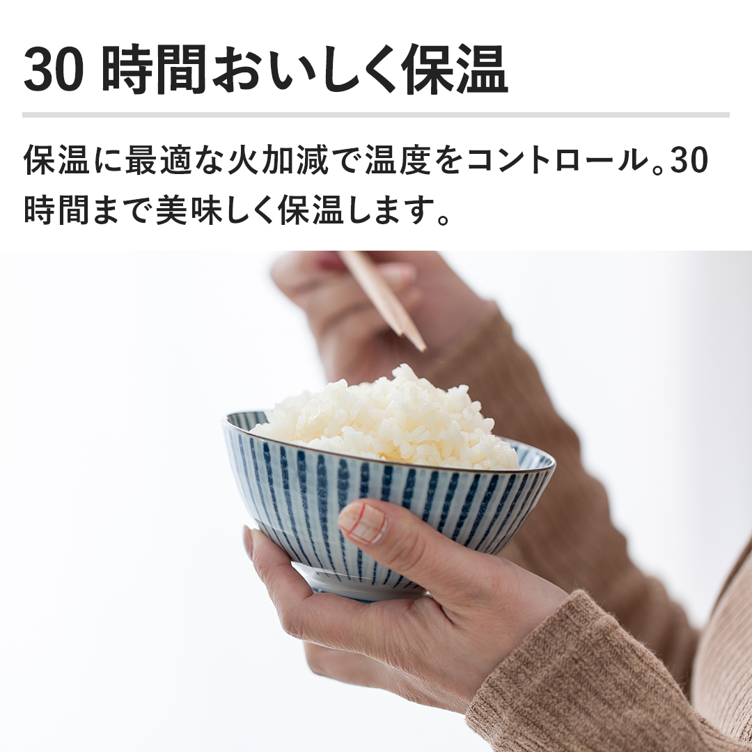 30���Ԃ��������ۉ�