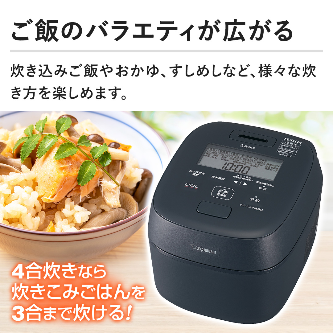 �y���т̃o���G�e�B���L����z�������݂��т₨����A�����߂��ȂǁA�l�X�Ȑ��������y���߂܂��B