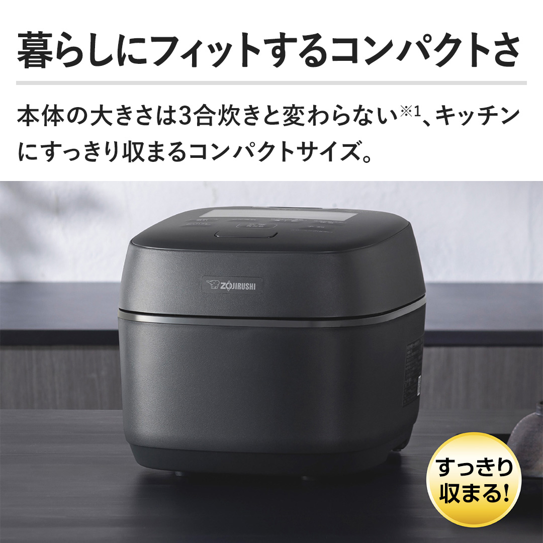 �y��炵�Ƀt�B�b�g����R���p�N�g���z�{�̂̑傫����3�������ƕς��Ȃ��A�L�b�`���ɂ���������܂�R���p�N�g�T�C�Y�B