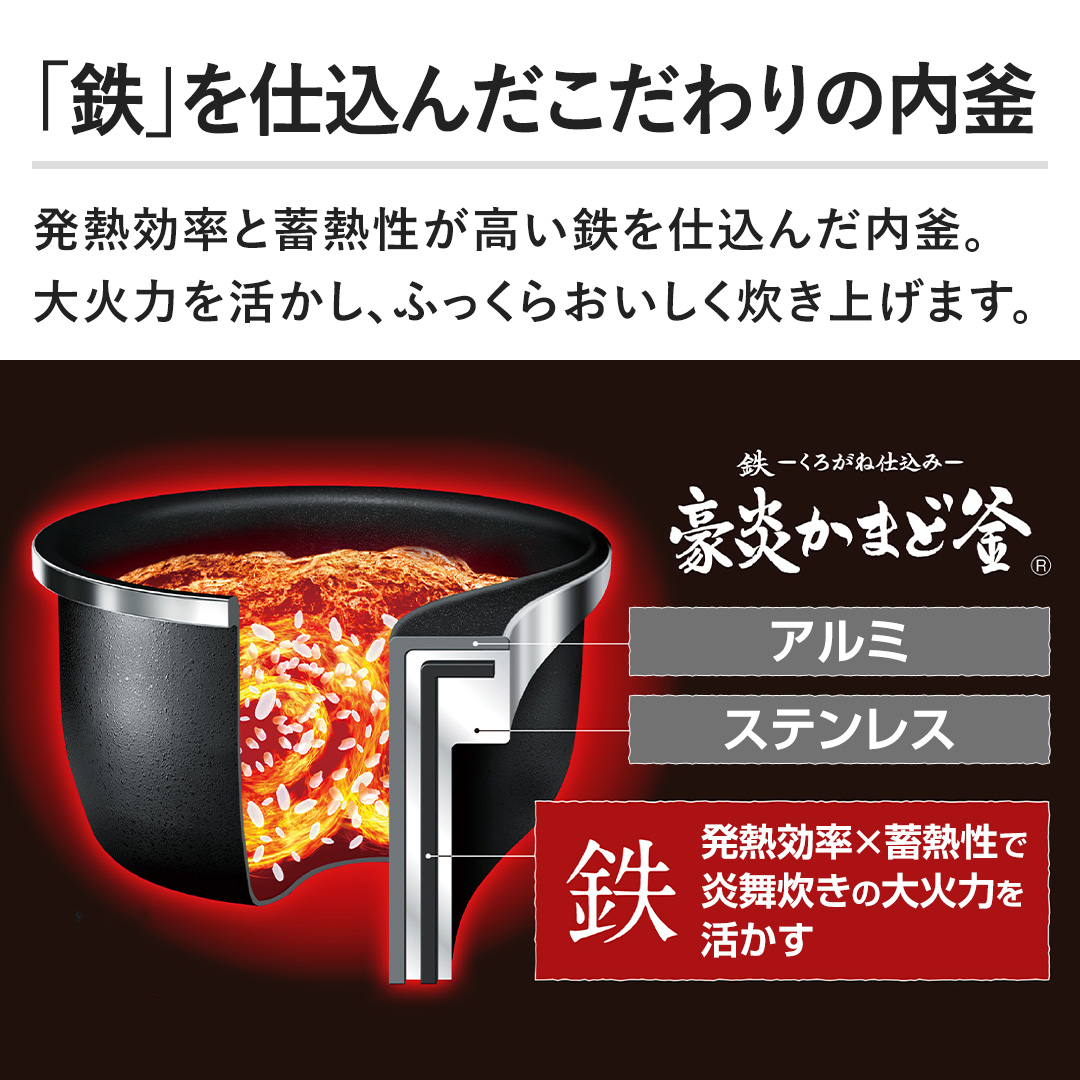 �y�u�S�v���d���񂾂������̓����z���M�����ƒ~�M���������S���d���񂾓����B��Η͂��������A�ӂ����炨�����������グ�܂��B