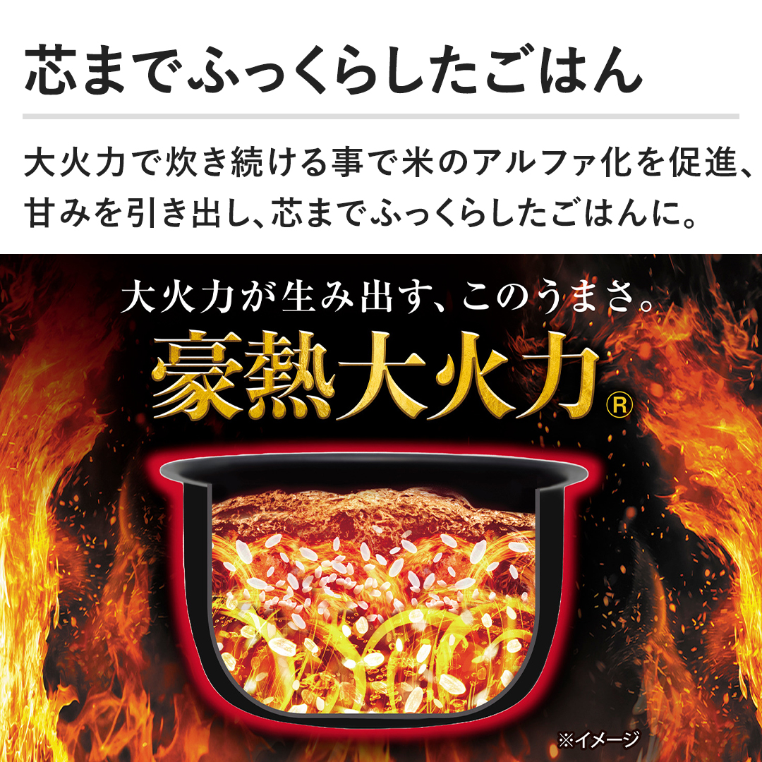 �y�c�܂łӂ����炵�����͂�z��Η͂Ő��������鎖�ŕẴA���t�@���𑣐i�A�Â݂������o���A�c�܂łӂ����炵�����͂�ɁB