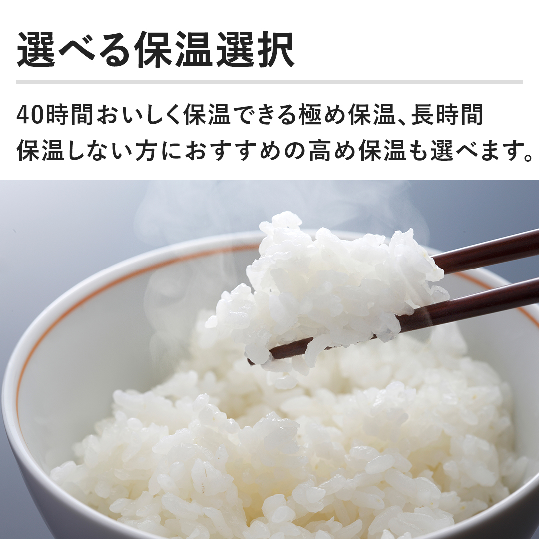 �y�I�ׂ�ۉ��I���z40���Ԃ��������ۉ��ł���ɂߕۉ��A�����ԕۉ����Ȃ����ɂ������߂̍��ߕۉ����I�ׂ܂��B