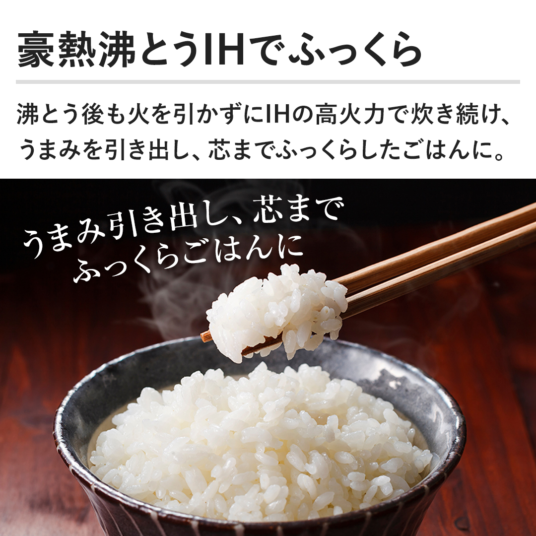 �y���M���Ƃ�IH�łӂ�����z���Ƃ�����΂���������IH�̍��Η͂Ő��������A���܂݂������o���A�c�܂łӂ����炵�����͂�ɁB