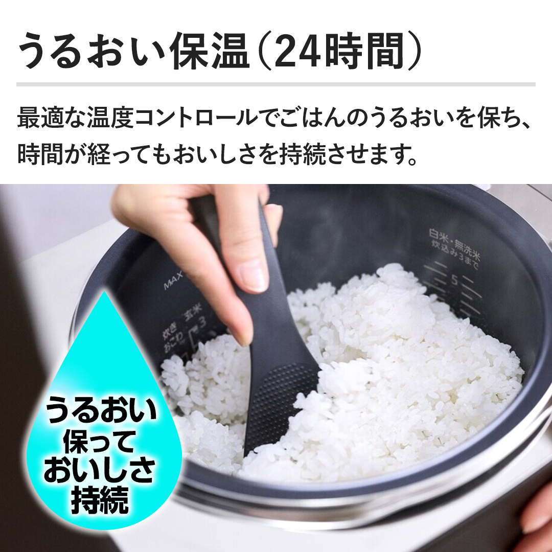 �y���邨���ۉ��i24���ԁj�z�œK�ȉ��x�R���g���[���ł��͂�̂��邨����ۂ��A���Ԃ��o���Ă��������������������܂��B
