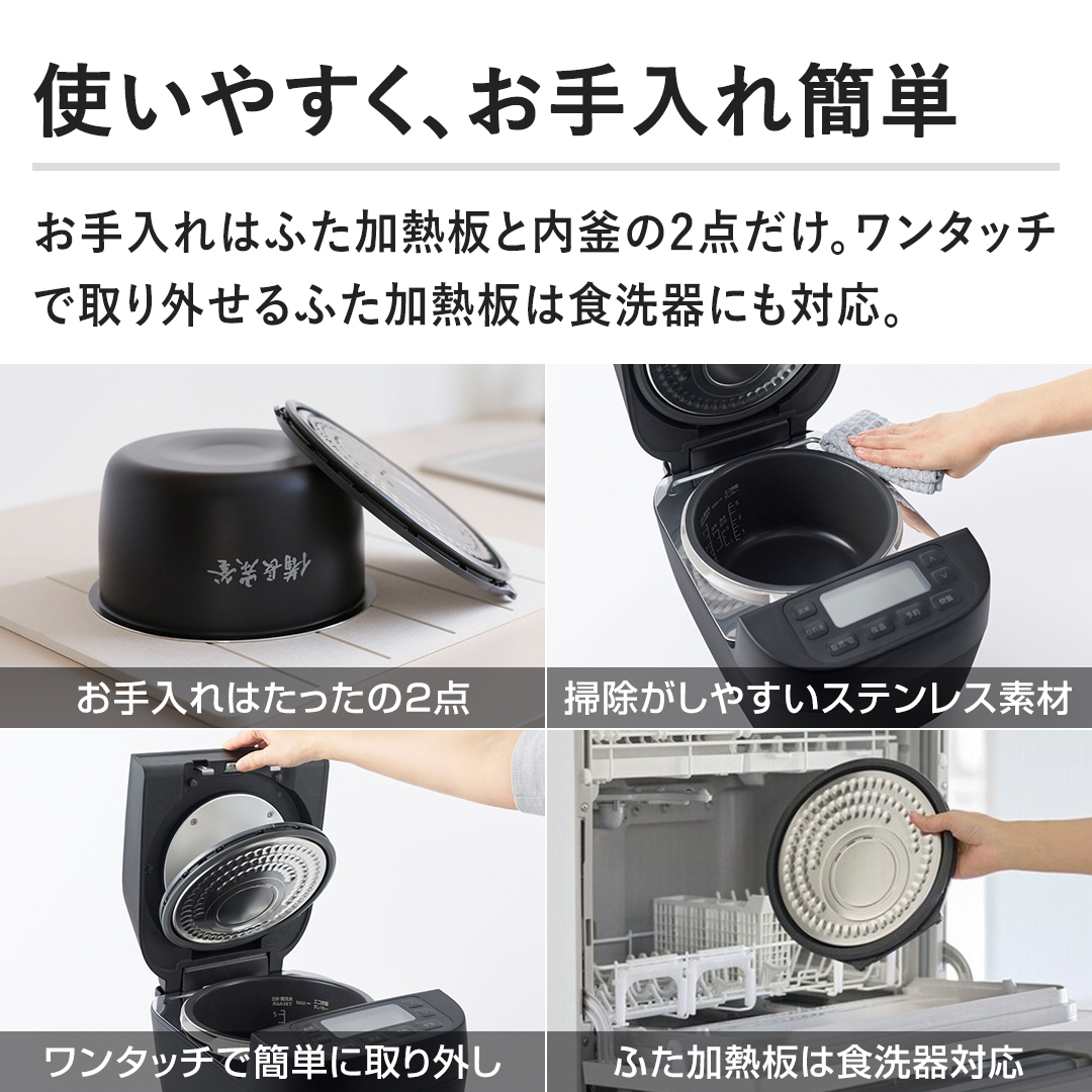 �y�g���₷���A�������ȒP�z�������͂ӂ����M�Ɠ�����2�_�����B�����^�b�`�Ŏ��O����ӂ����M�͐H���ɂ��Ή��B