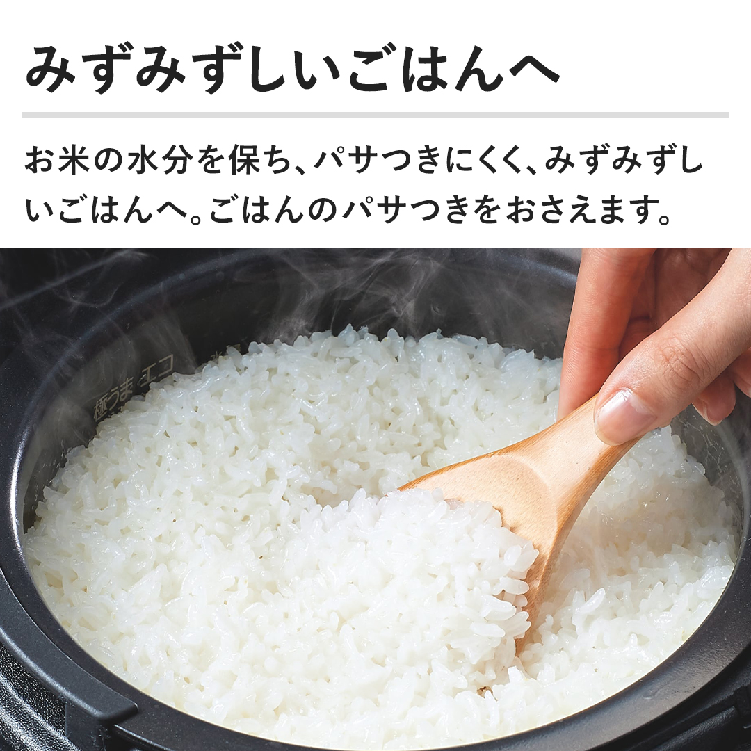 �y�݂��݂��������͂�ցz���Ă̐�����ۂ��A�p�T���ɂ����A�݂��݂��������͂�ցB���͂�̃p�T�����������܂��B