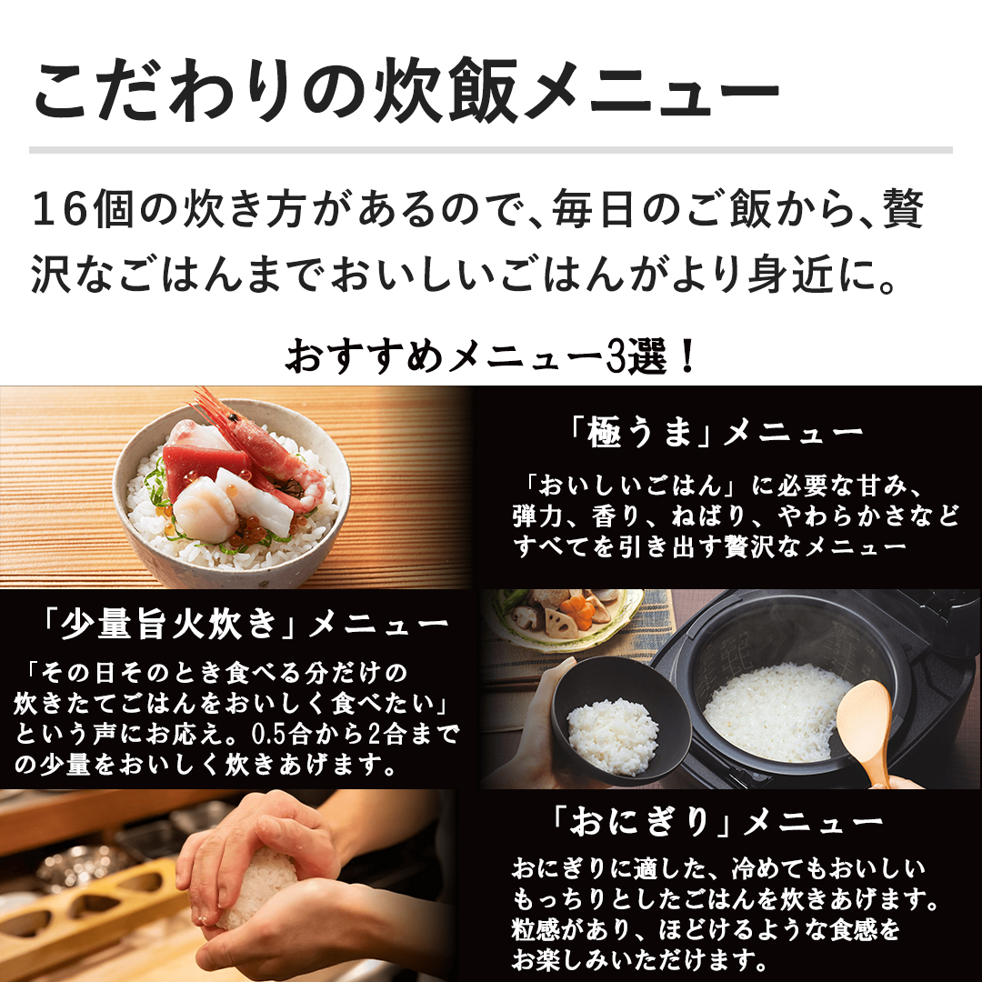 �y�������̐��у��j���[�z�P�U�̐�����������̂ŁA�����̂��т���A�ґ�Ȃ��͂�܂ł����������͂񂪂��g�߂ɁB