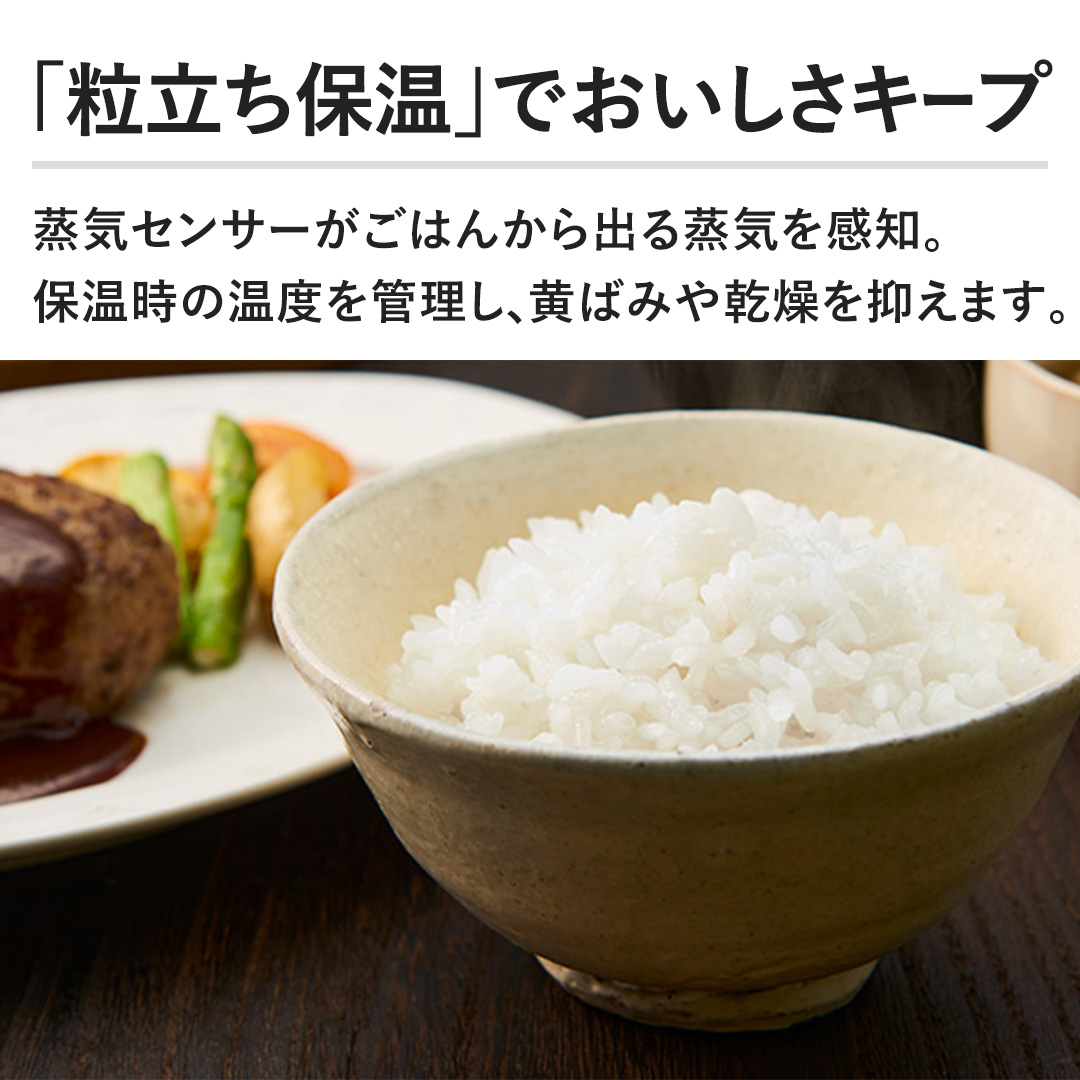 �y�u�������ۉ��v�ł��������L�[�v�z���C�Z���T�[�����͂񂩂�o����C�����m�B�ۉ����̉��x���Ǘ����A���΂݂⊣����}���܂��B