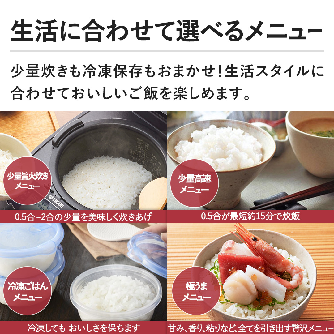 �y�����ɍ��킹�đI�ׂ郁�j���[�z���ʐ������Ⓚ�ۑ������܂����I�����X�^�C���ɍ��킹�Ă����������т��y���߂܂��B