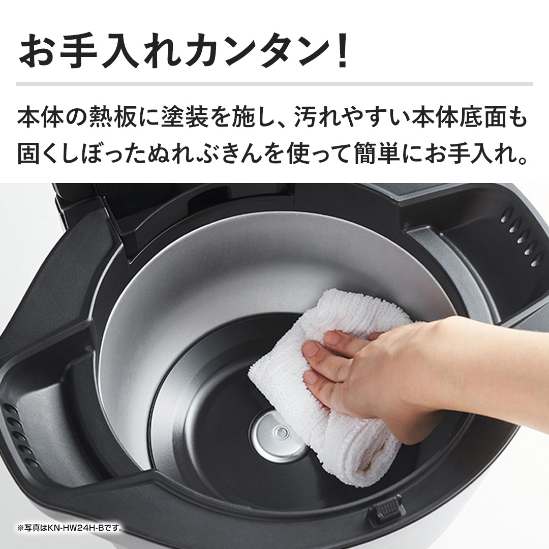 �y�������J���^���I�z�{�̂̔M�ɓh�����{���A����₷���{�̒�ʂ��ł����ڂ����ʂ�Ԃ�����g���ĊȒP�ɂ������B