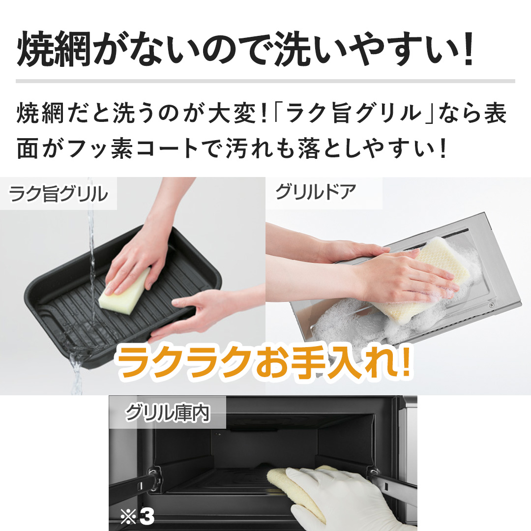 �y�ĖԂ��Ȃ��̂Ő􂢂₷���I�z�ĖԂ��Ɛ􂤂̂���ρI�u���N�|�O�����v�Ȃ�\�ʂ��t�b�f�R�[�g�ŉ�������Ƃ��₷���I