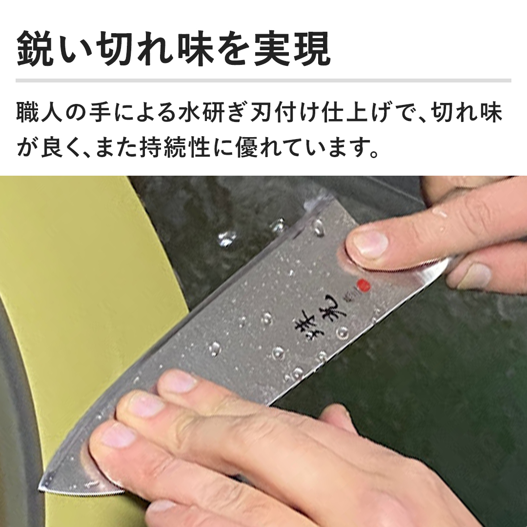 �y�s���؂ꖡ�������z�E�l�̎�ɂ�鐅�����n�t���d�グ�ŁA�؂ꖡ���ǂ��A�܂��������ɗD��Ă��܂��B