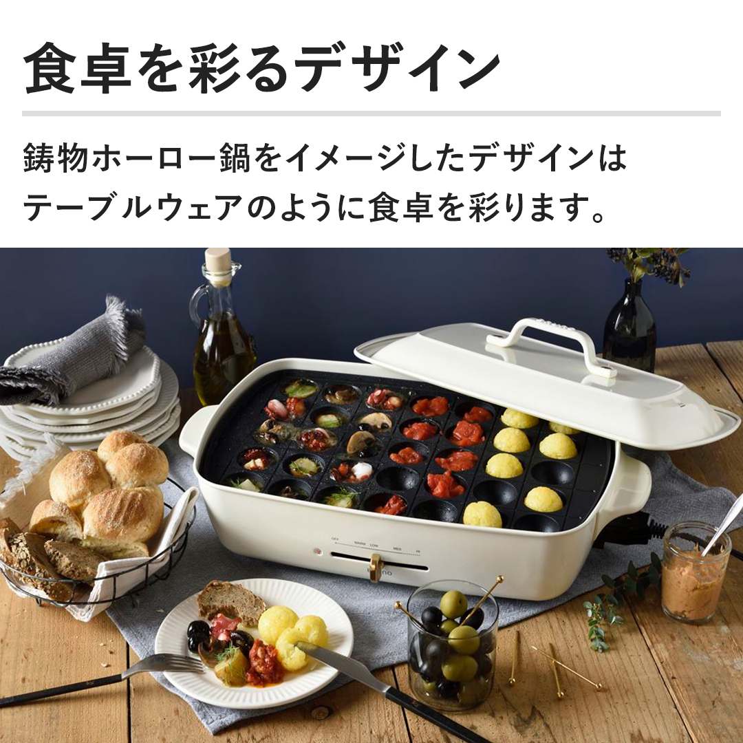 �H����ʂ�f�U�C��  �����z�[���[����C���[�W�����f�U�C���̓e�[�u���E�F�A�̂悤�ɐH����ʂ�܂��B