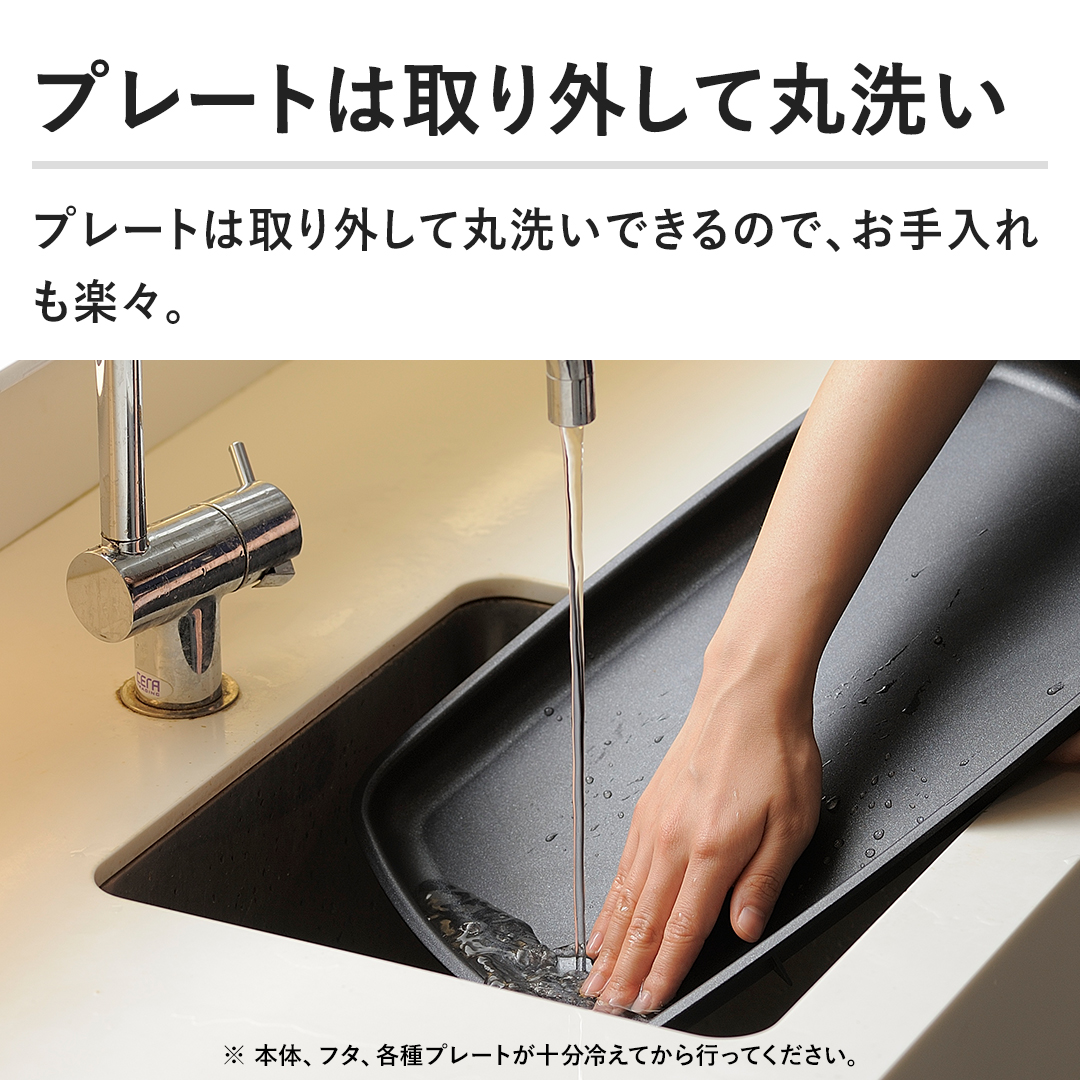 �v���[�g�͎��O���Ċې� �v���[�g�͎��O���Ċې􂢂ł���̂ŁA���������y�X�B