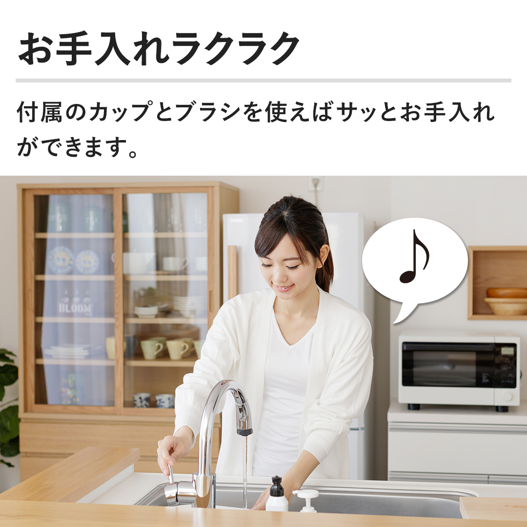 ������ꃉ�N���N �t���̃J�b�v�ƃu���V���g���΃T�b�Ƃ�����ꂪ�ł��܂��B