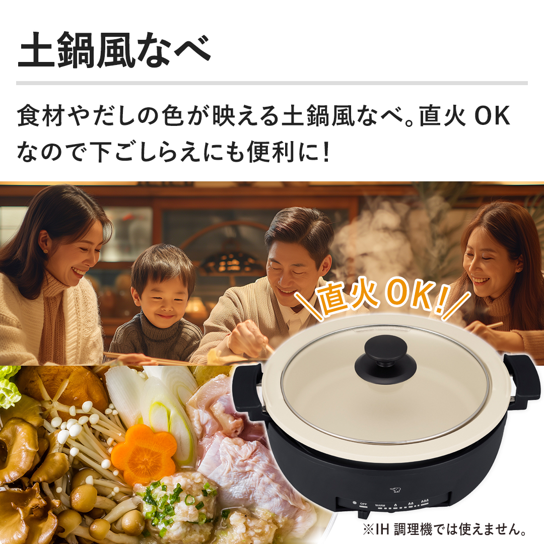 y畗Ȃ Hނ₾̐Ffy畗ȂׁBOKȂ̂ŉ炦ɂ֗ɁI