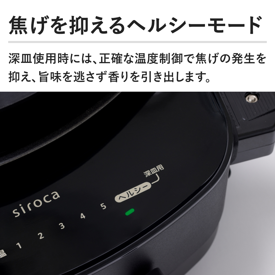 �y�ł���}����w���V�[���[�h�z�[�M�g�p���ɂ́A���m�ȉ��x����ŏł��̔�����}���A�|���𓦂�������������o���܂��B