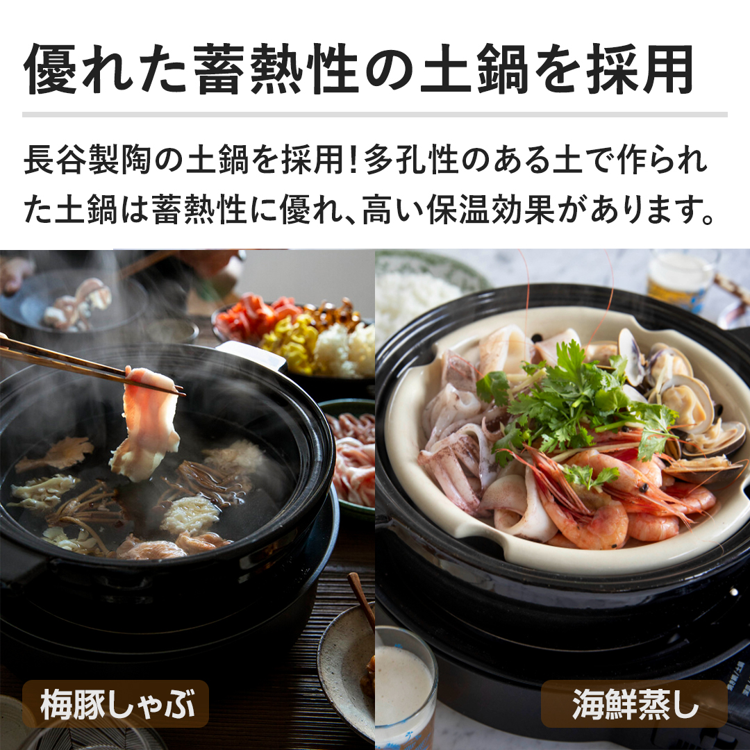 �y�D�ꂽ�~�M���̓y����̗p�z���J�����̓y����̗p�I���E���̂���y�ō��ꂽ�y��͒~�M���ɗD��A�����ۉ����ʂ�����܂��B