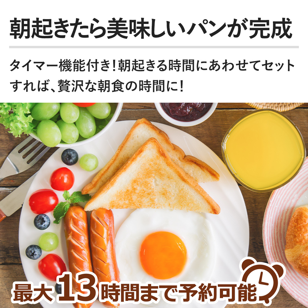 Np ^C}[@\tIN鎞Ԃɂ킹ăZbg΁AґȒH̎ԂɁI