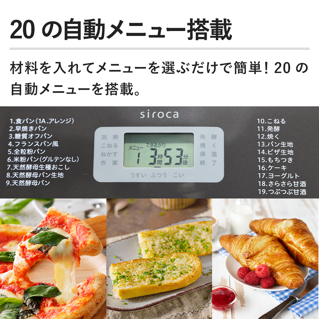 20̎j[ ޗăj[IԂŊȒPI20̎j[𓋍