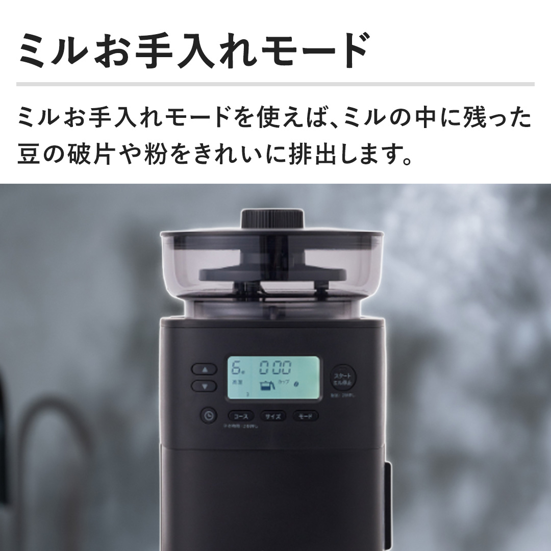 �y�~��������ꃂ�[�h�z�~��������ꃂ�[�h���g���΁A�~���̒��Ɏc�������̔j�Ђ╲�����ꂢ�ɔr�o���܂��B