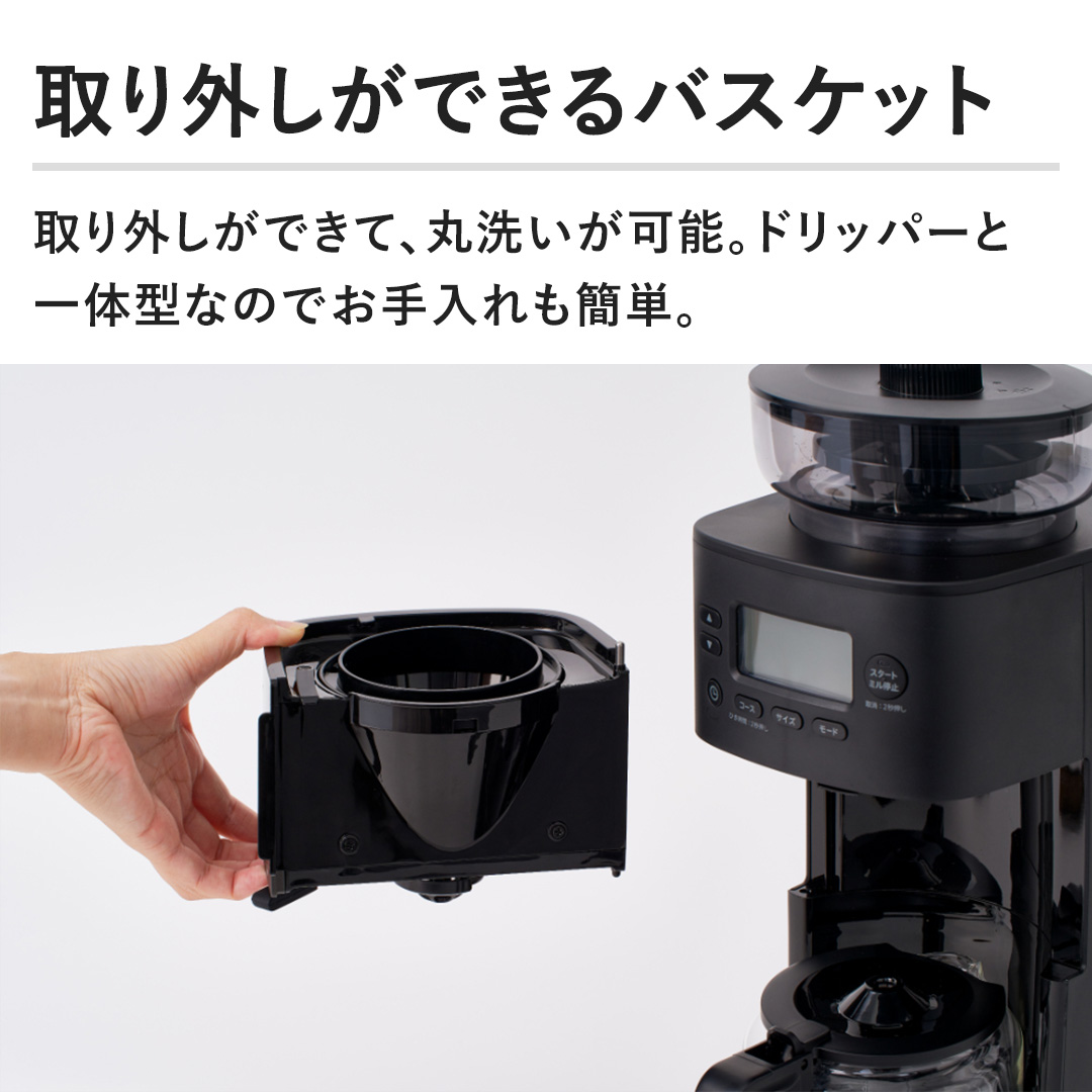 �y���O�����ł���o�X�P�b�g�z���O�����ł��āA�ې􂢂��\�B�h���b�p�[�ƈ�̌^�Ȃ̂ł��������ȒP�B