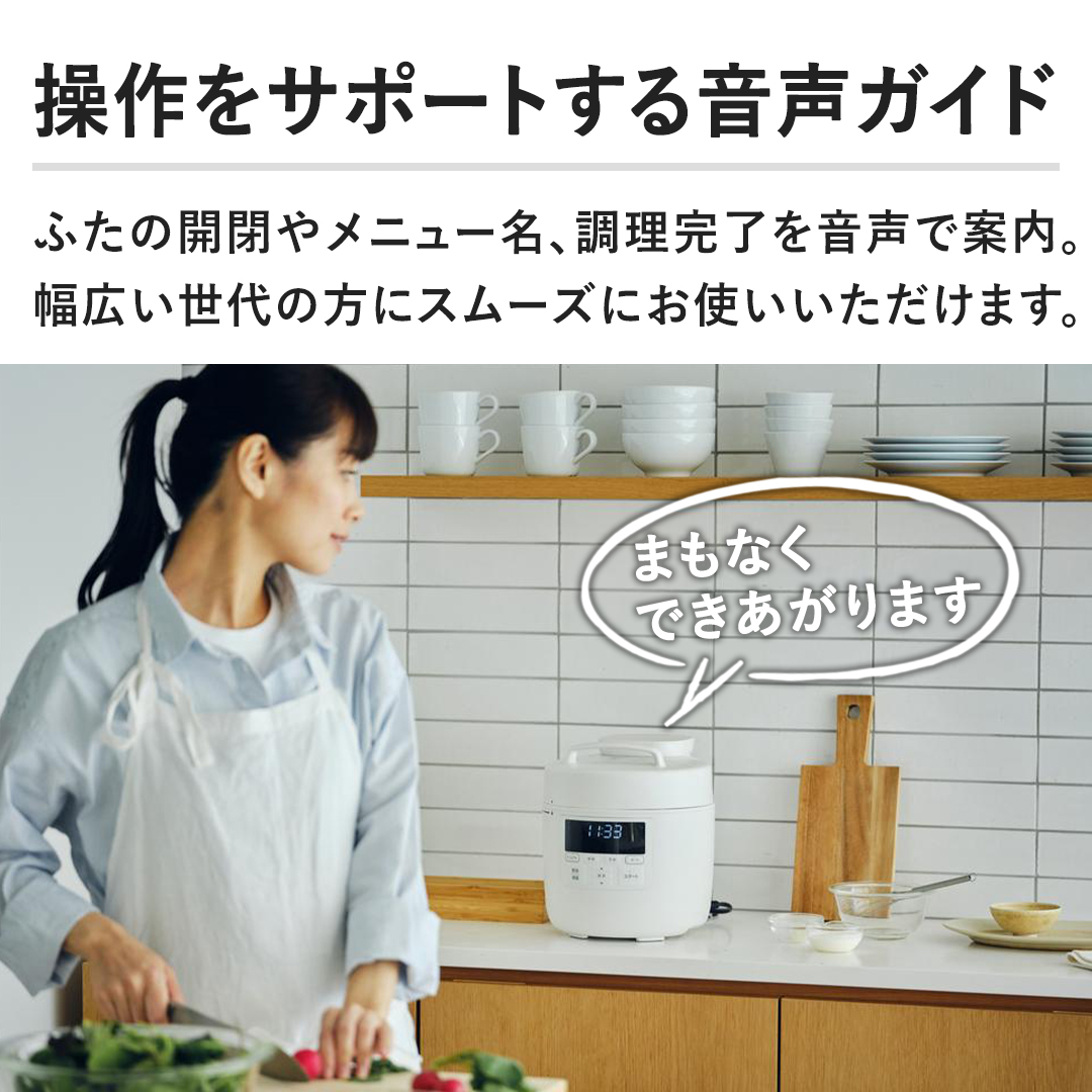 �y������T�|�[�g���鉹���K�C�h�z�ӂ��̊J�⃁�j���[���A���������������ňē��B���L������̕��ɃX���[�Y�ɂ��g�����������܂��B