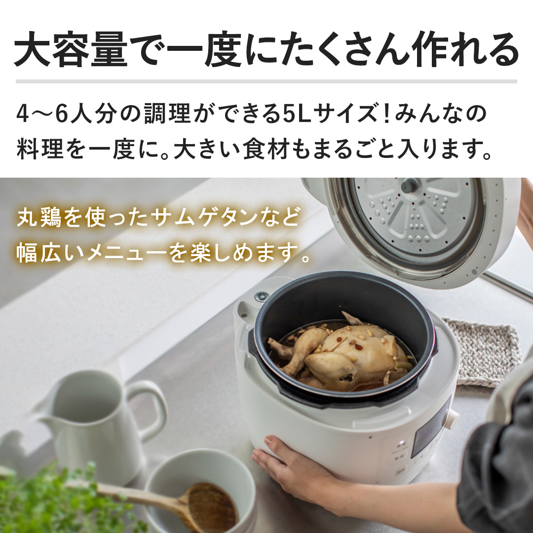 yeʂňxɂz4〜6l̒ł5LTCYI݂Ȃ̗xɁB傫Hނ܂邲Ɠ܂