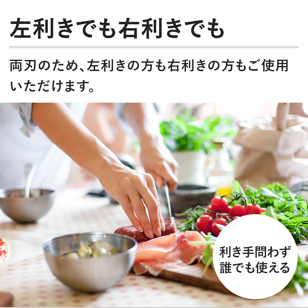 �y�������ł��E�����ł��z���n�̂��߁A�������̕����E�����̕������g�p���������܂��B