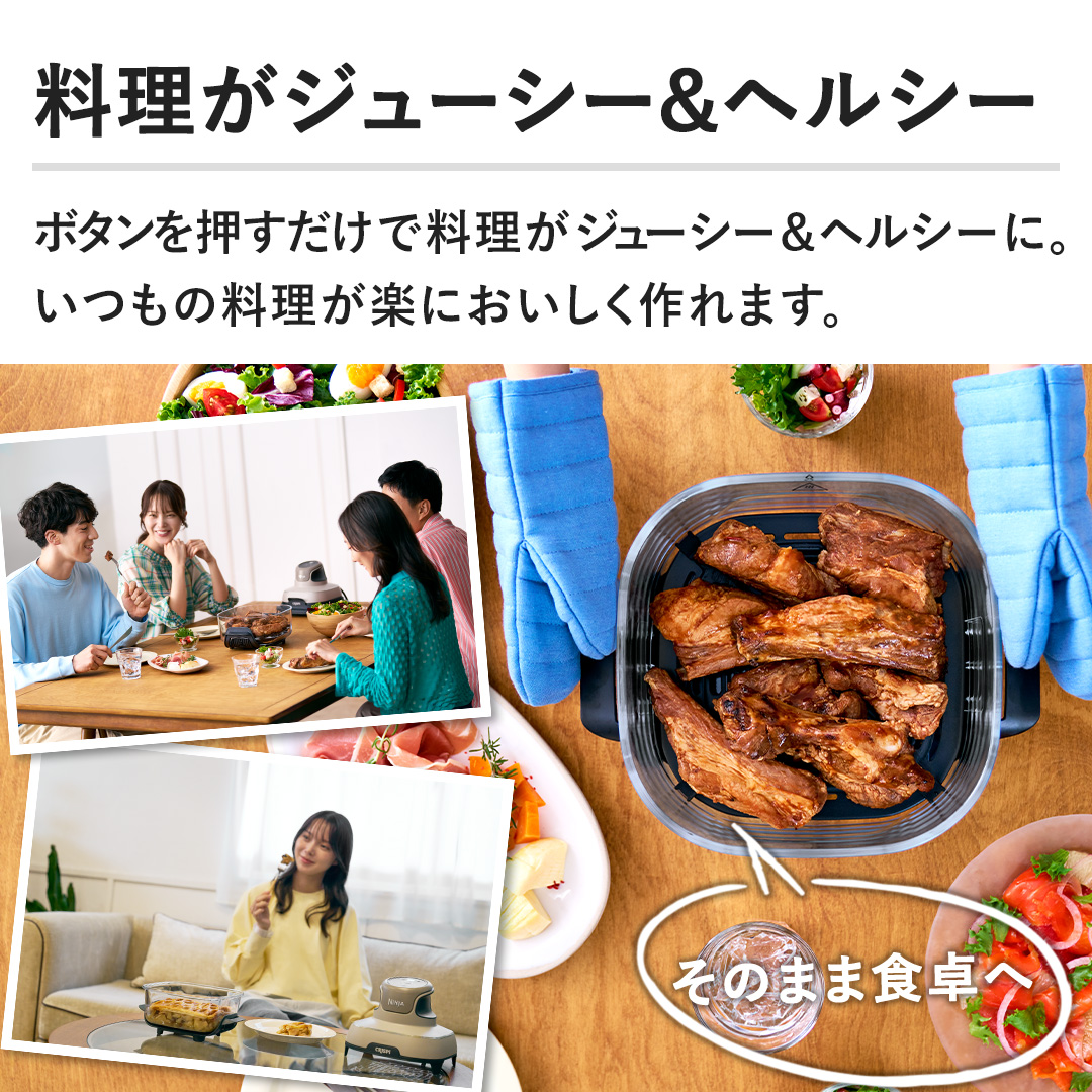 �y�������W���[�V�[&�w���V�[�Ɂz�{�^�������������ŗ������W���[�V�[&�w���V�[�ɁB�����̗������y�ɂ����������܂��B	
