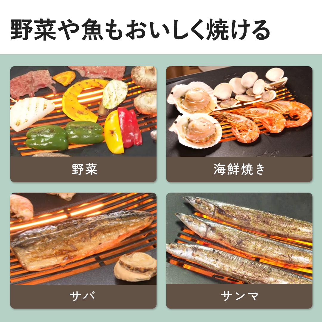 アラジン その他調理家電 グラファイトマジックグリラーPlus グリーン