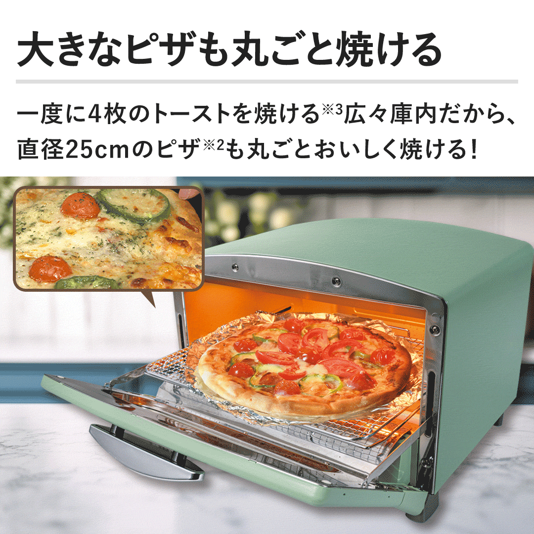 �傫�ȃs�U���ۂ��ƏĂ���