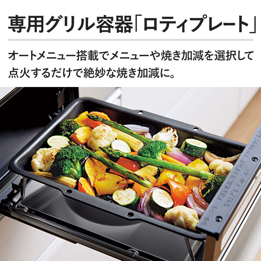 �y��p�O�����e��u���e�B�v���[�g�v�z�I�[�g���j���[���ڂŃ��j���[��Ă�������I�����ē_�΂��邾���Ő▭�ȏĂ������ɁB