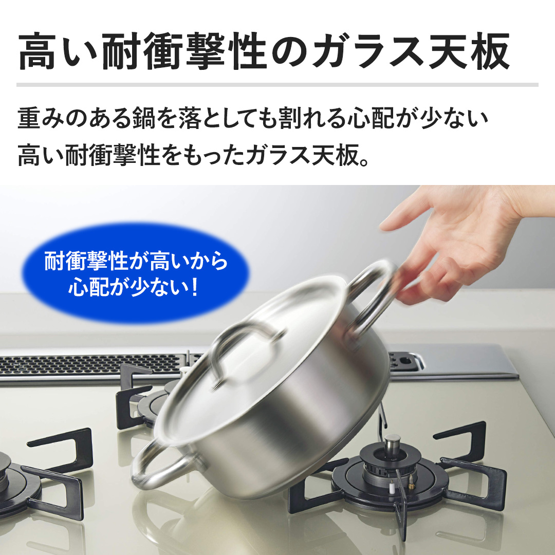 �y�����ϏՌ����̃K���X�V�z�d�݂̂����𗎂Ƃ��Ă������S�z�����Ȃ������ϏՌ������������K���X�V�B