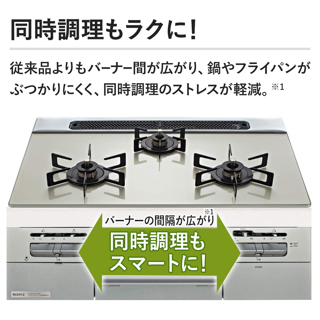 �y�������������N�ɁI�z�]���i�����o�[�i�[�Ԃ��L����A���t���C�p�����Ԃ���ɂ����A���������̃X�g���X���y���B