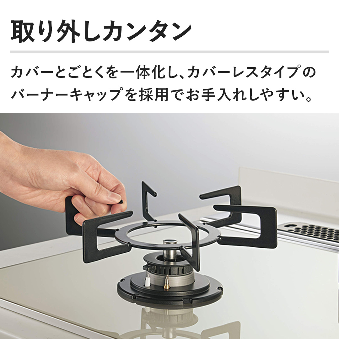 �y���O���J���^���z�J�o�[�Ƃ��Ƃ�����̉����A�J�o�[���X�^�C�v�̃o�[�i�[�L���b�v���̗p�ł�����ꂵ�₷���B