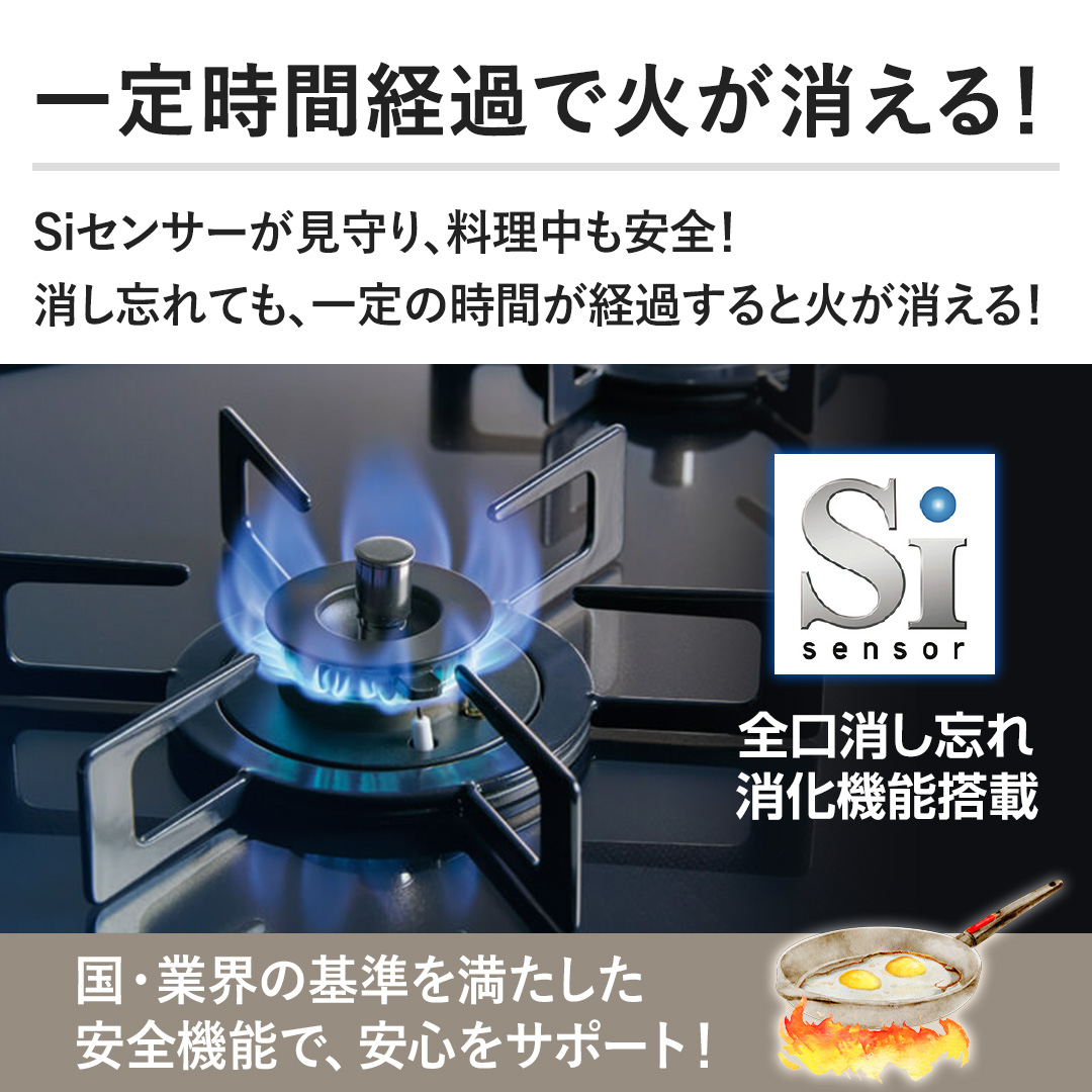 y莞Ԍo߂ŉ΂IzSiZT[ASIYĂA̎Ԃo߂Ɖ΂I