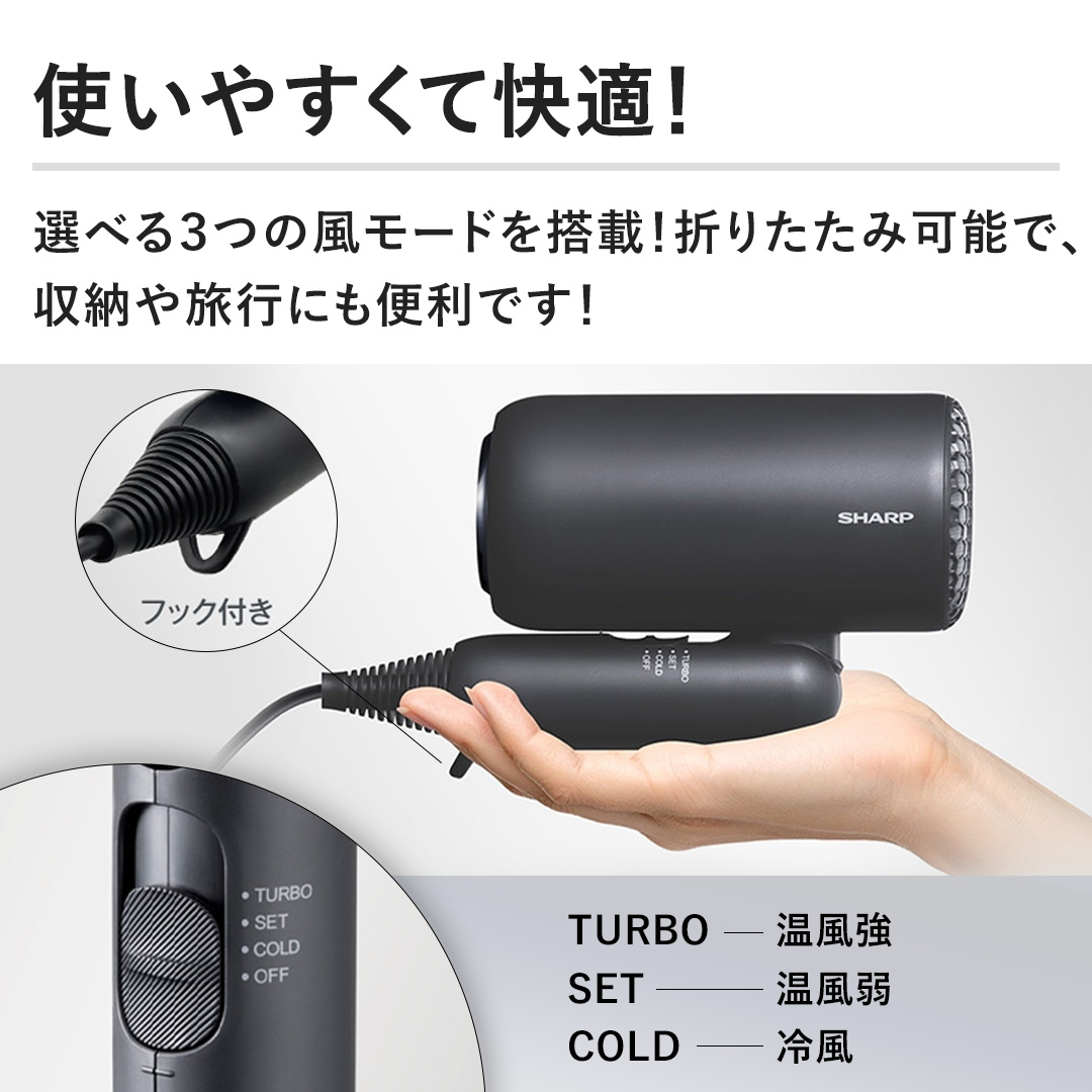 �y�g���₷���ĉ��K�I�z�I�ׂ�R�̕����[�h�𓋍ځI�܂肽���݉\�ŁA���[�◷�s�ɂ��֗��ł��I