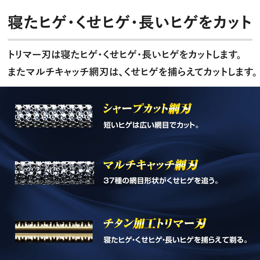 �y�Q���q�Q�E�����q�Q�E�����q�Q���J�b�g�z�g���}�[�n�͐Q���q�Q�E�����q�Q�E�����q�Q���J�b�g���܂��B�܂��}���`�L���b�`�Ԑn�́A�����q�Q��߂炦�ăJ�b�g���܂��B