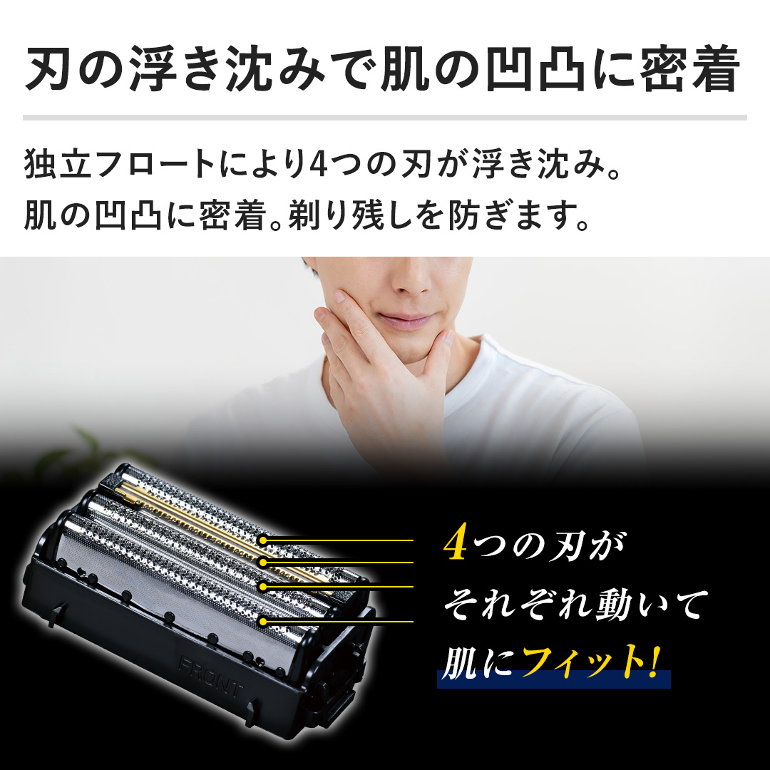 �y�n�̕������݂Ŕ��̉��ʂɖ����z�Ɨ��t���[�g�ɂ��4�̐n���������݁B���̉��ʂɖ����B���c����h���܂��B