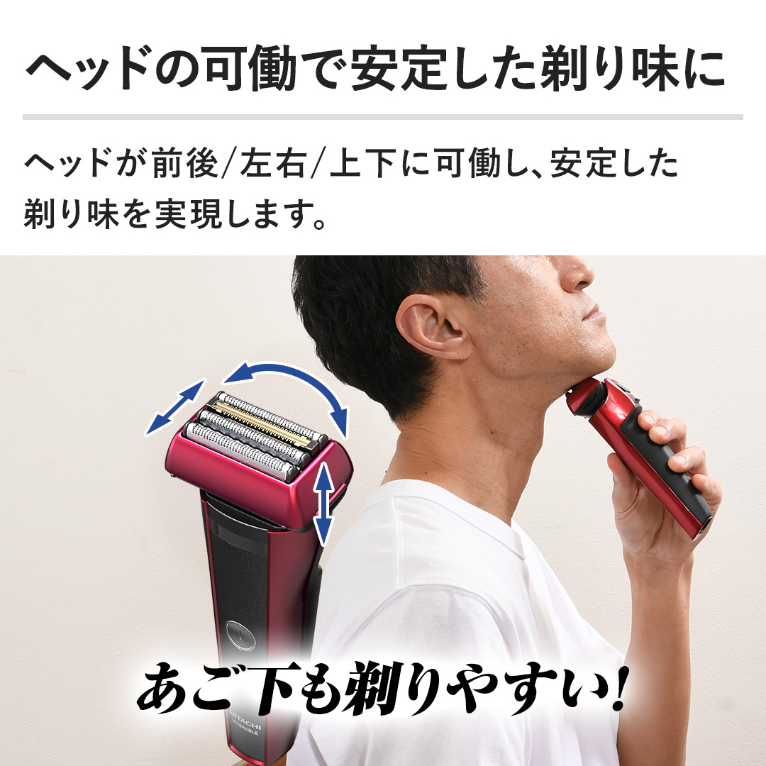 �y�w�b�h�̉��ň��肵����薡�Ɂz�w�b�h���O��/���E/�㉺�ɉ����A���肵����薡���������܂��B