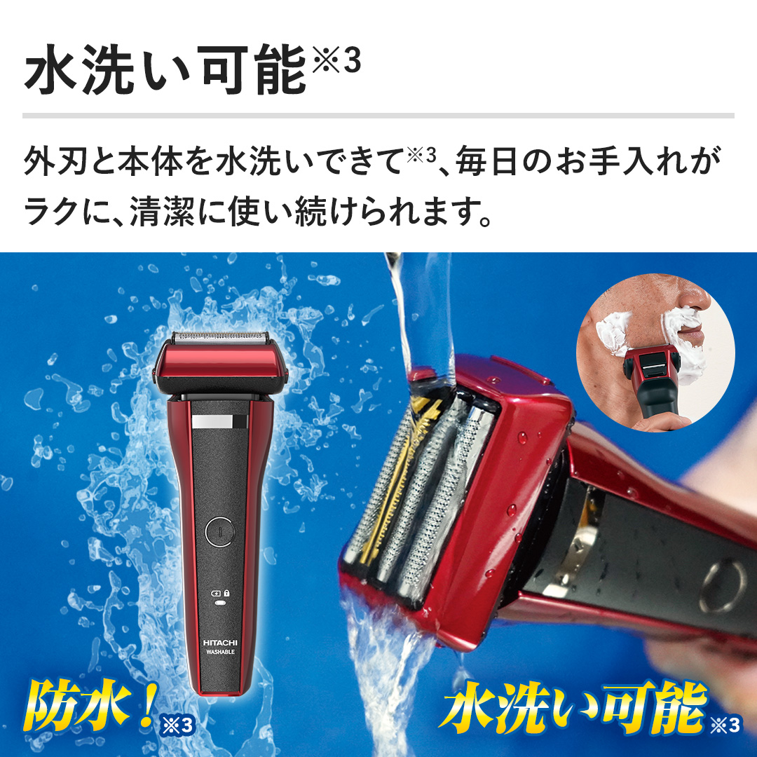 �y���􂢉\�z�O�n�Ɩ{�̂𐅐􂢂ł��āA�����̂�����ꂪ���N�ɁA�����Ɏg���������܂��B