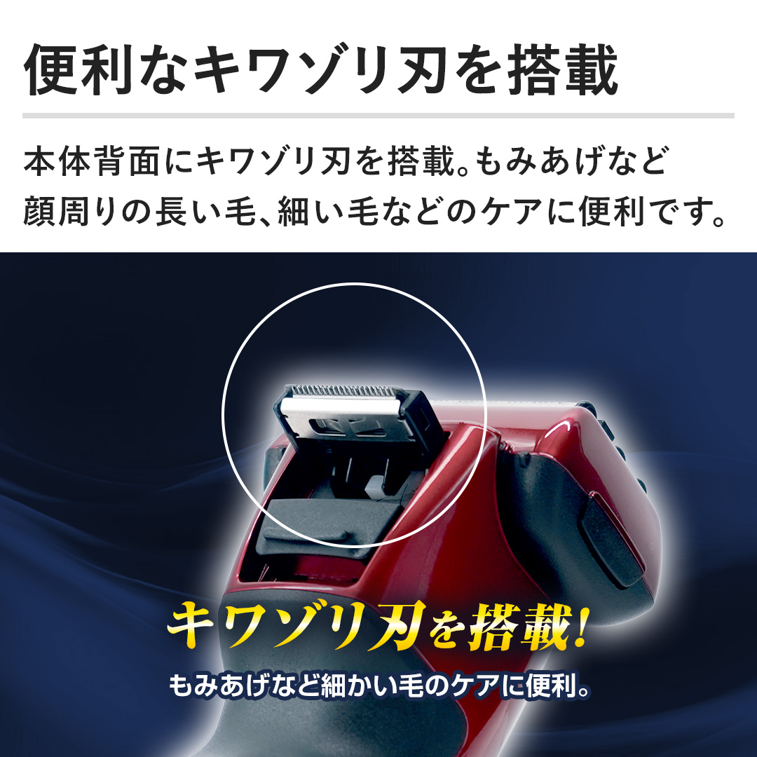 �y�֗��ȃL���]���n�𓋍ځz�{�̔w�ʂɃL���]���n�𓋍ځB���݂����ȂǊ����̒����сA�ׂ��тȂǂ̃P�A�ɕ֗��ł��B