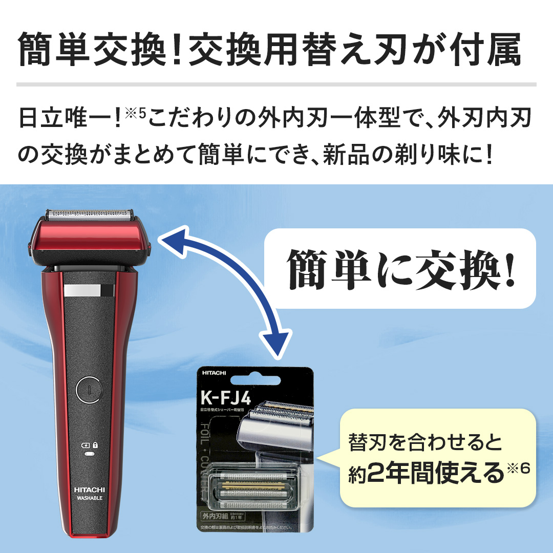 �y�ȒP�����I�����p�ւ��n���t���z�����B��I�������̊O���n��̌^�ŁA�O�n���n�̌������܂Ƃ߂ĊȒP�ɂł��A�V�i�̒�薡�ɁI