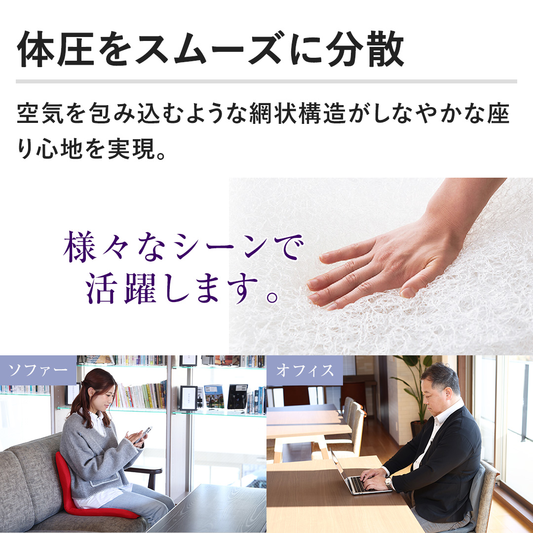 �y�̈����X���[�Y�ɕ��U�z��C���ݍ��ނ悤�Ȗԏ�\�������Ȃ₩�ȍ���S�n�������B