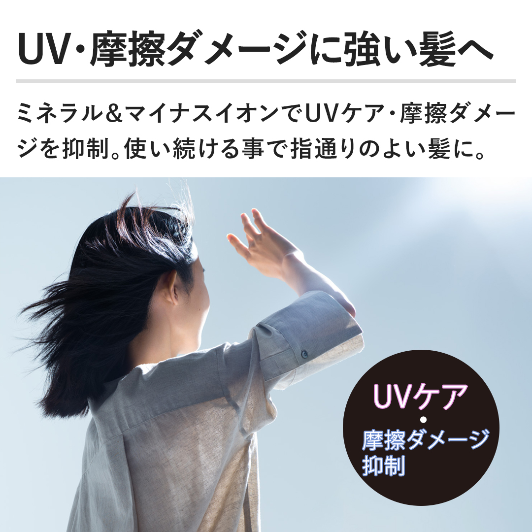 UVEC_[Wɋց@~l&}CiXCIUVPAEC_[W}Bg鎖Ŏwʂ̂悢ɁB