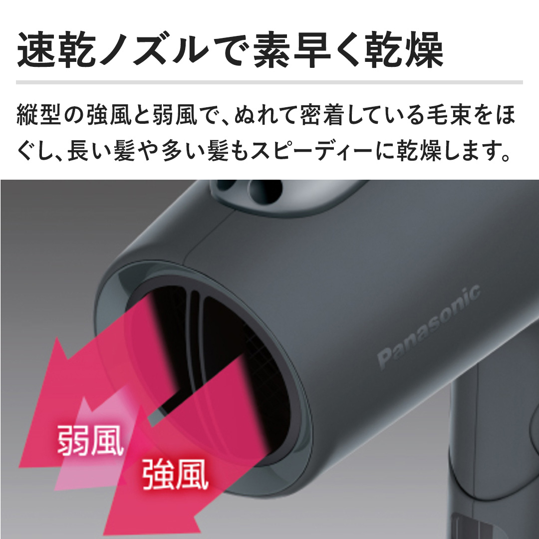 �y�����m�Y���őf���������z�c�^�̋����Ǝ㕗�ŁA�ʂ�Ė������Ă���ё����ق����A�������⑽�������X�s�[�f�B�[�Ɋ������܂��B