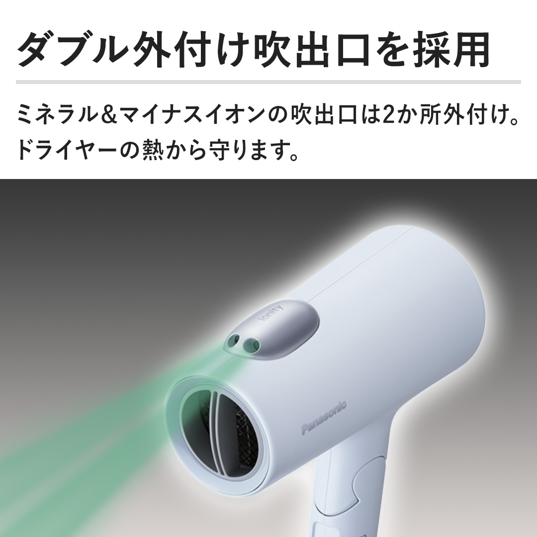 �y�_�u���O�t�����o�����̗p�z�~�l����&�}�C�i�X�C�I���̐��o����2�����O�t���B�h���C���[�̔M������܂��B